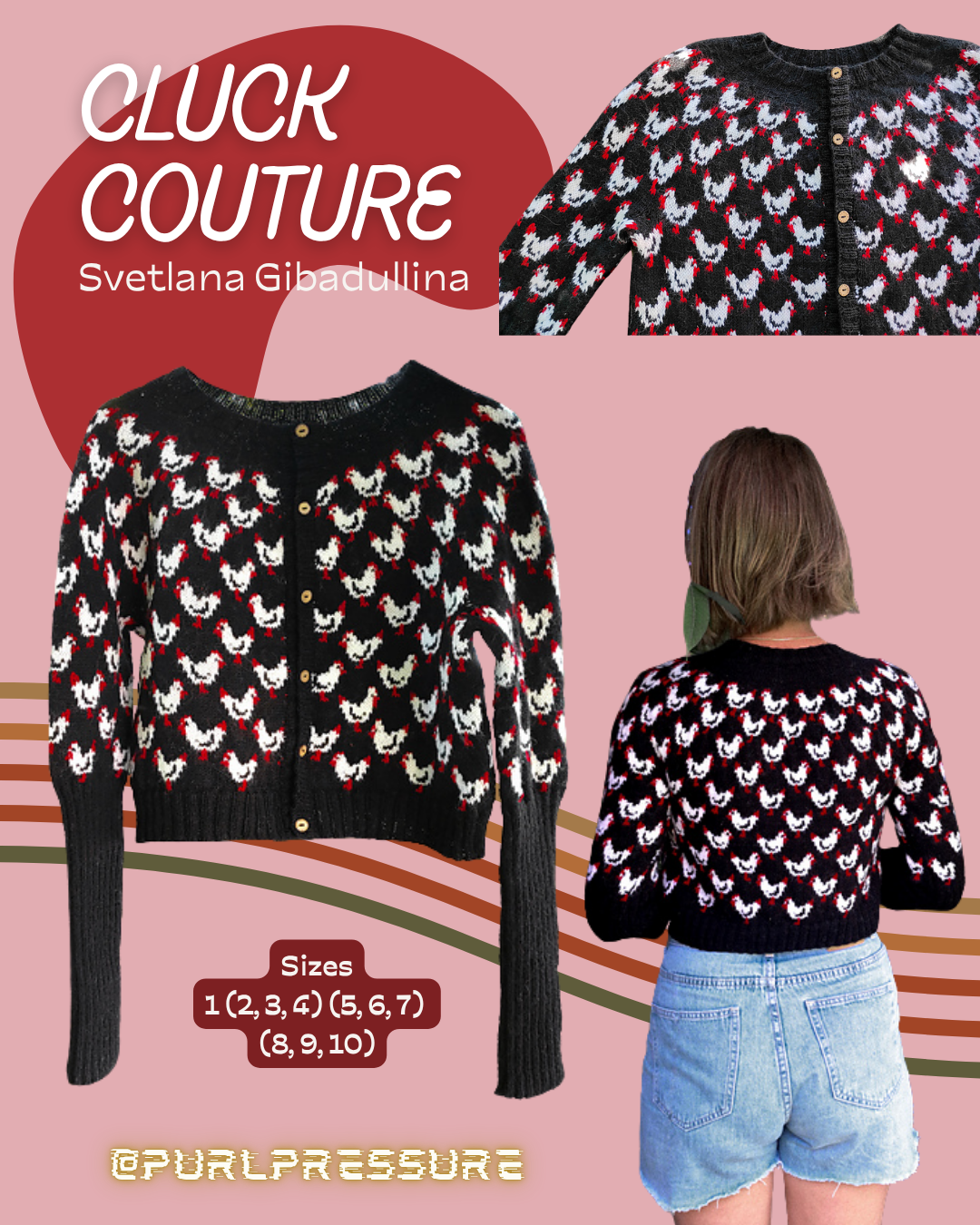 Cluck Couture