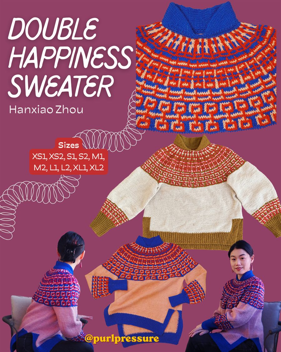 Double Happiness Sweater