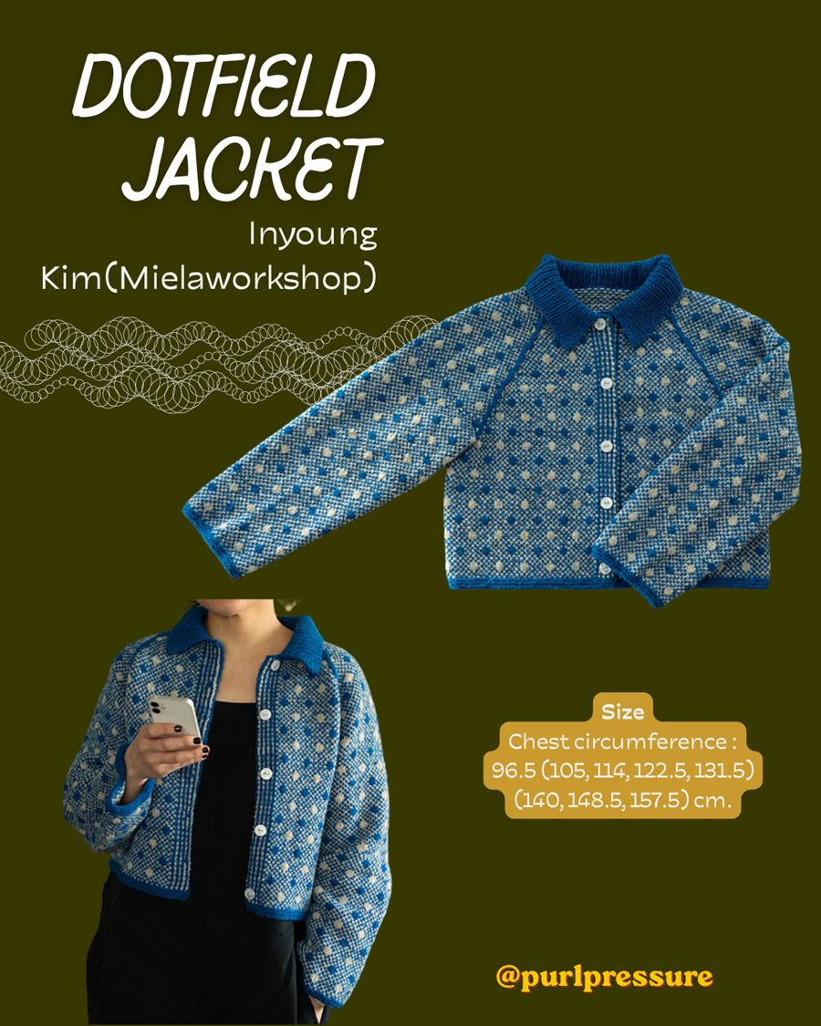 Dotfield Jacket