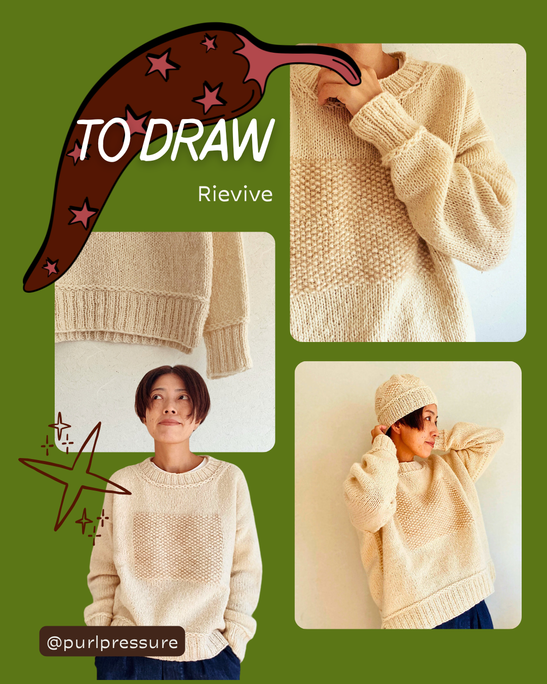 To Draw