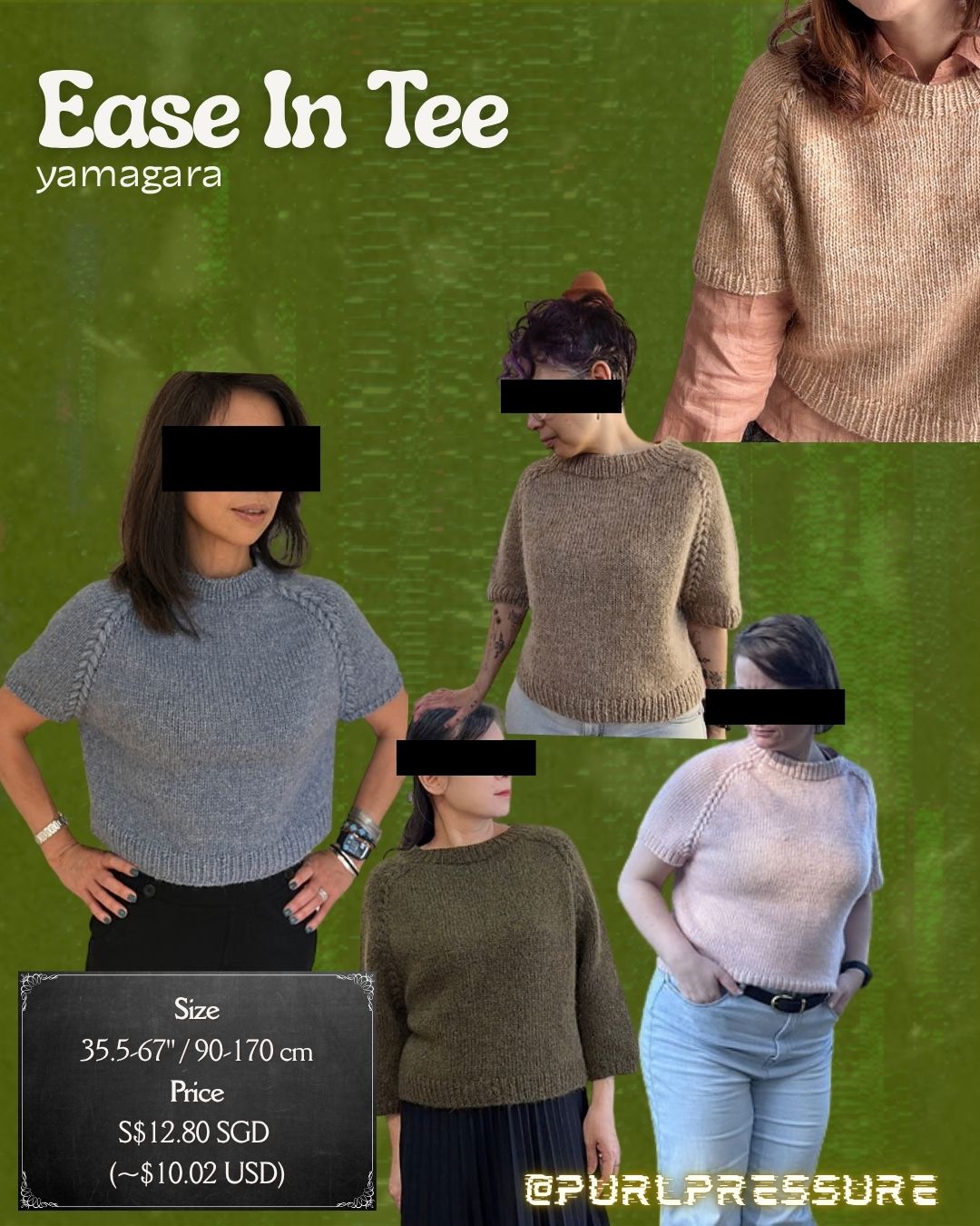 Ease In Tee