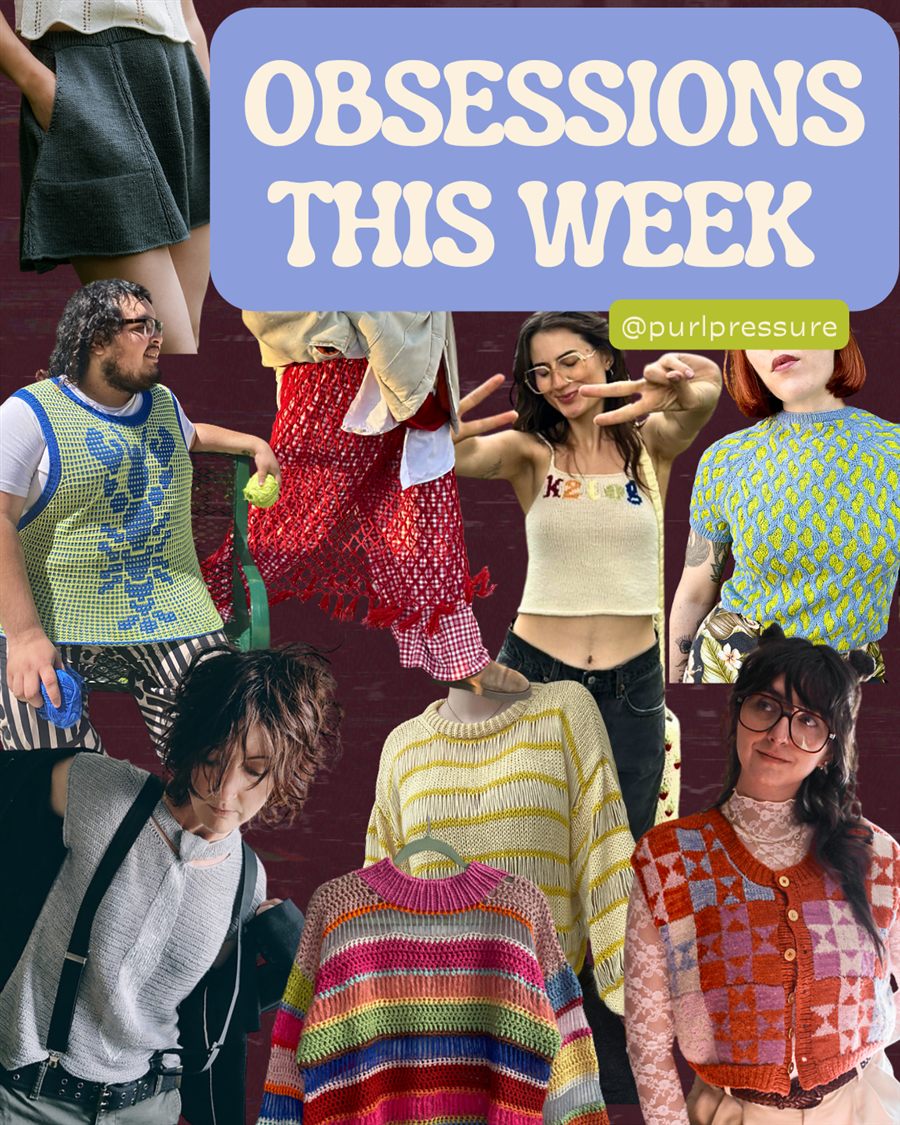 The lobster. The fringe. The quilt.