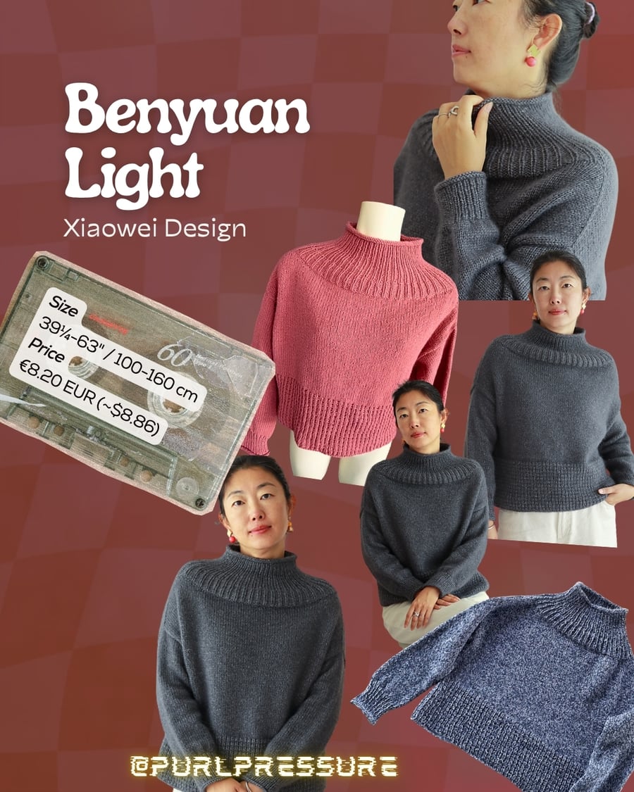 Benyuan Light