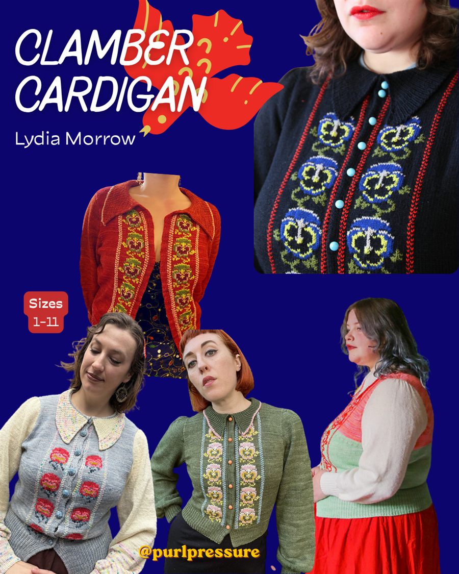 Clamber Cardigan