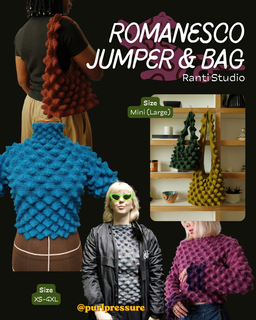 Romanesco Jumper